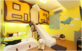 Отель Zoo B&B  Тайдун